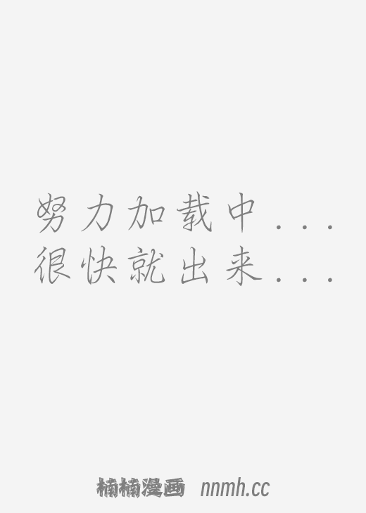 深層潔淨達人(深层洁净达人)